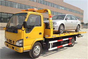 庆元道路救援一般怎么收费